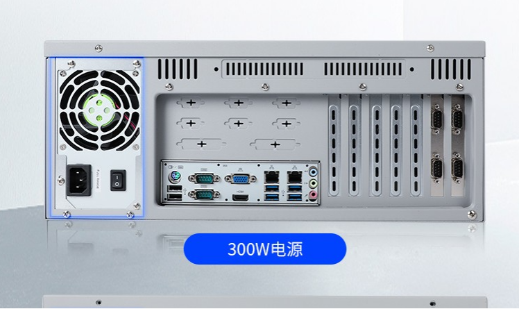 工控機(jī)電源.png