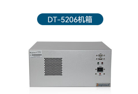 工控機機箱.png