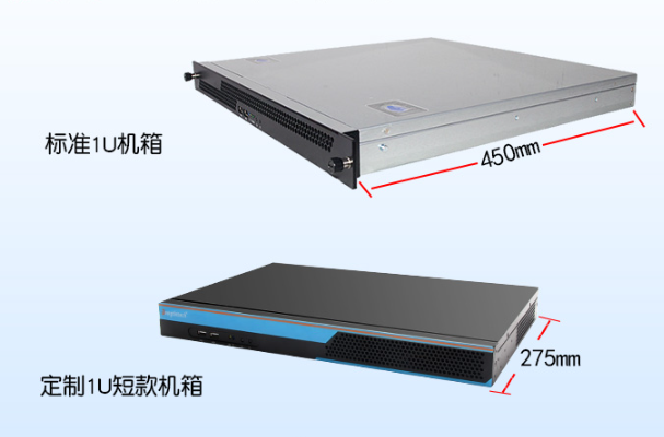 1U短款工控機(jī)尺寸.png