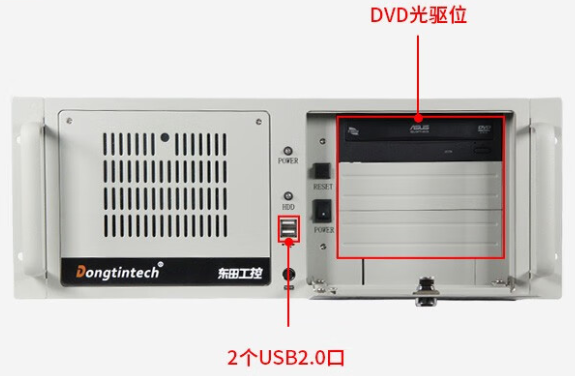 4u工控機(jī)接口展示.png