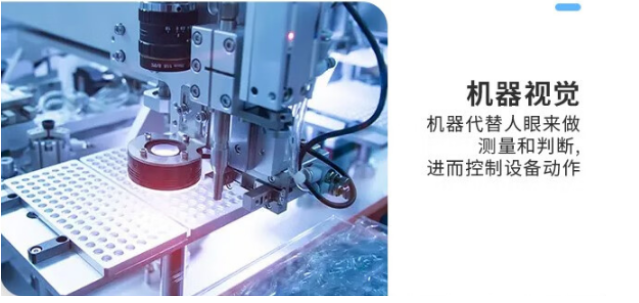 行業(yè)種類.png