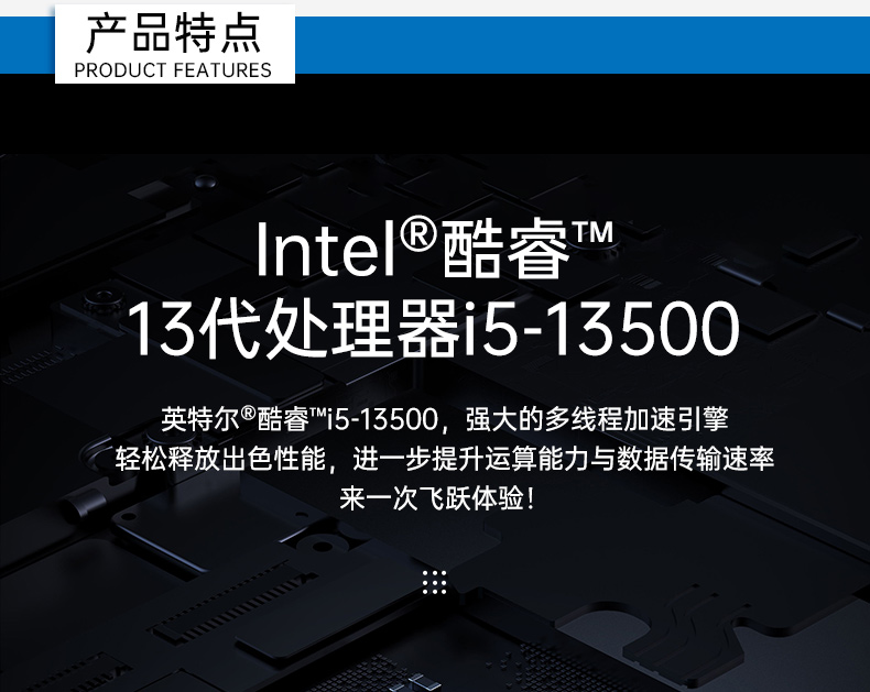 高性能工業(yè)電腦,4U上架式工控機,DT-610X-WH610MA.jpg