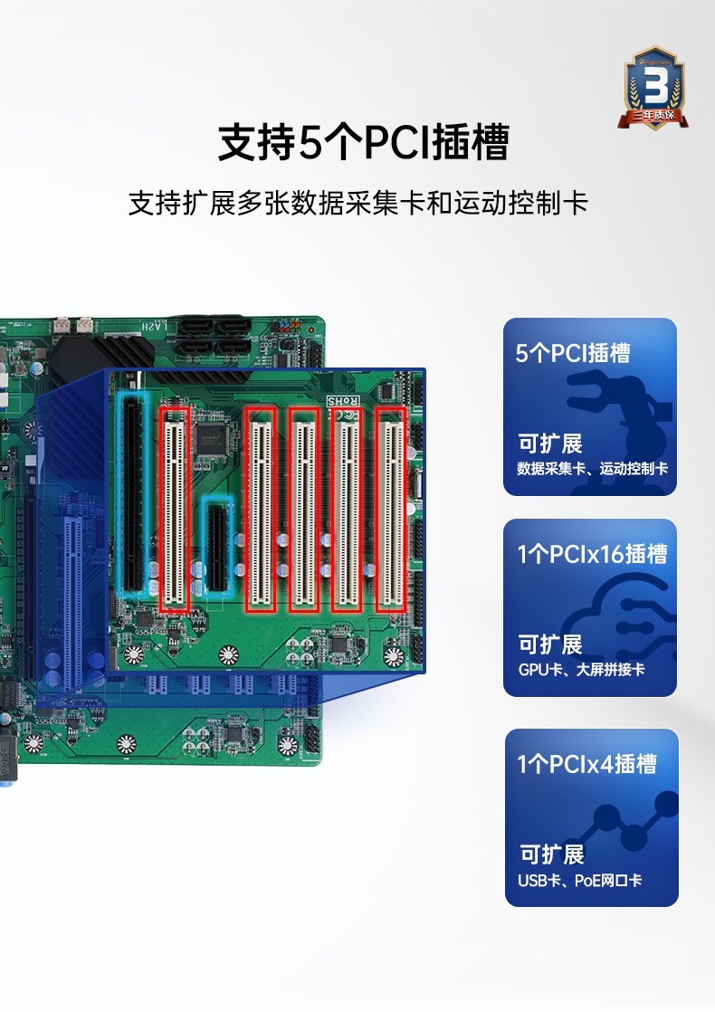 上架式工控主機(jī),4U標(biāo)準(zhǔn)機(jī)箱,DT-610P-JH420MA.jpg