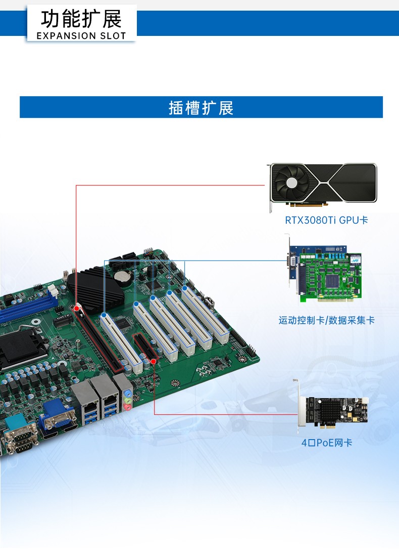 觸控一體機廠商,DT-4000-JH420MA.jpg