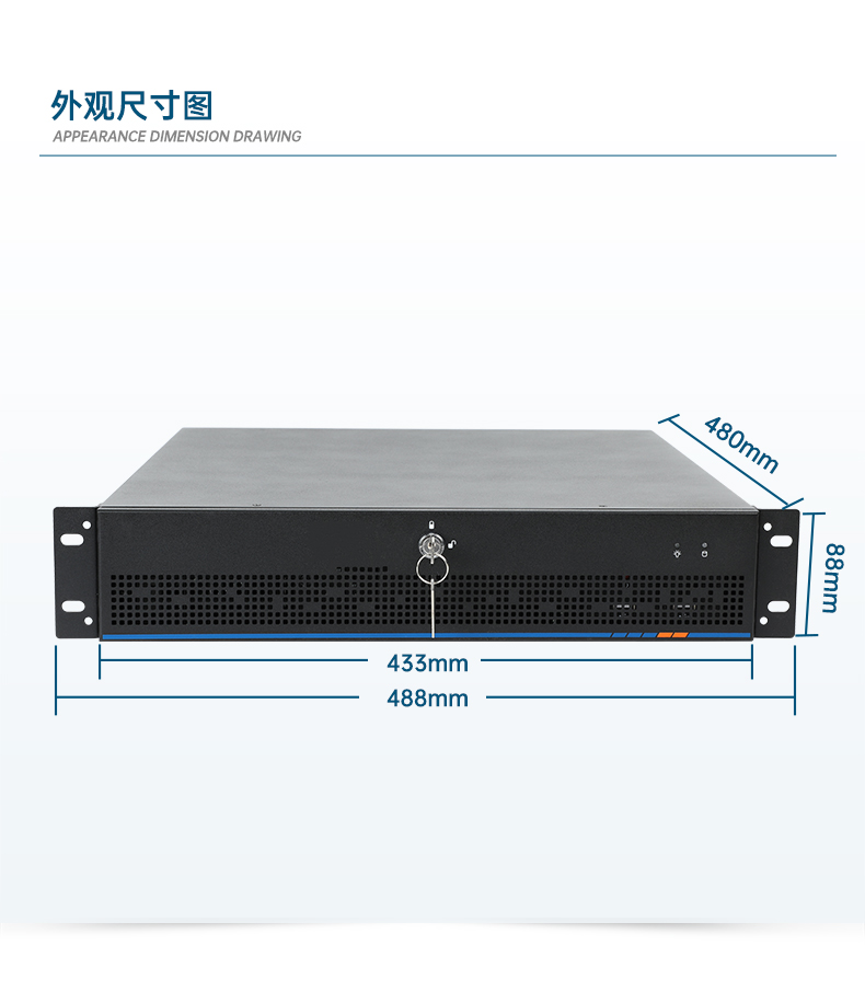 酷睿11代工業(yè)服務(wù)器,DT-61027-JH420MC.jpg