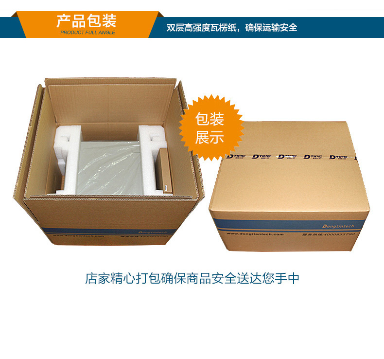 酷睿11代工業(yè)服務(wù)器,DT-61027-JH420MC.jpg