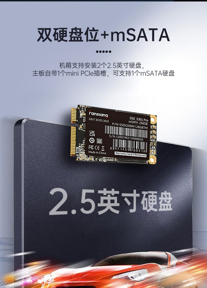 雙屏工業(yè)便攜機(jī),加固筆記本.DT-S1425CU-FD2K.jpg