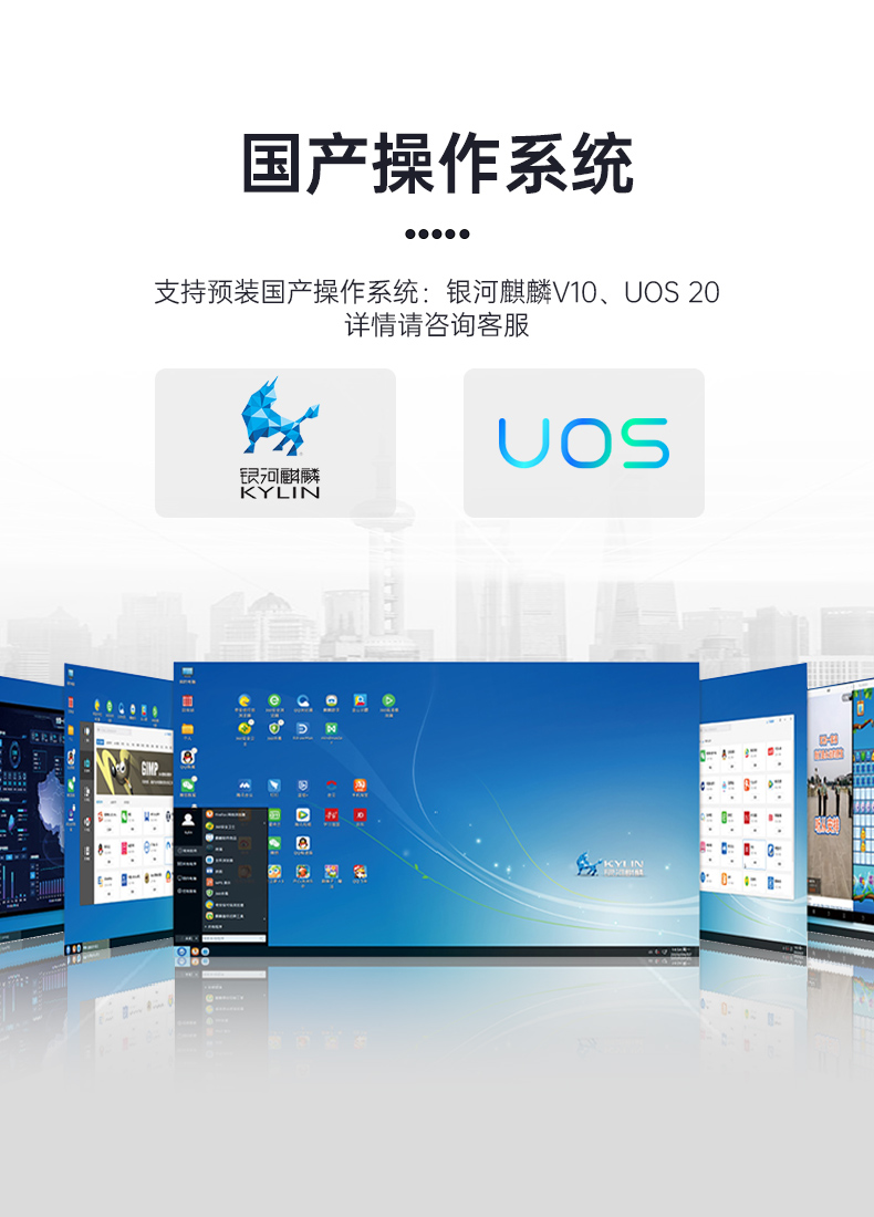 雙屏工業(yè)便攜機(jī),加固筆記本.DT-S1425CU-FD2K.jpg