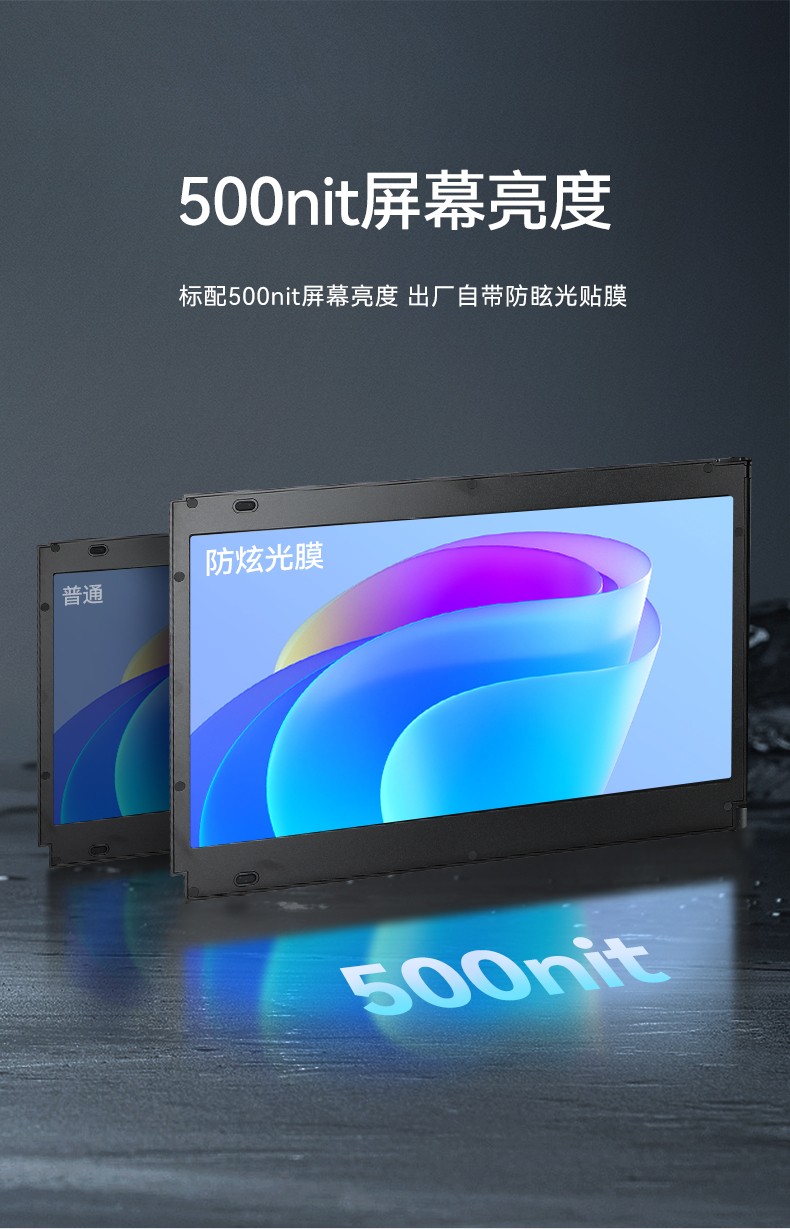 國產(chǎn)化便攜機,加固三屏筆記本,DT-S1437CU-FD2K.jpg
