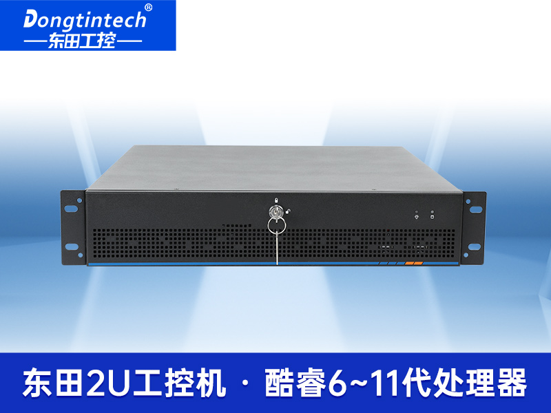 酷睿11代工業(yè)服務(wù)器|DT-61027-JH420MC