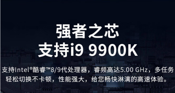 CPU介紹.png