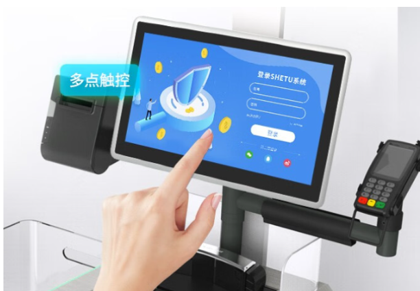 防護(hù)級(jí)別.png