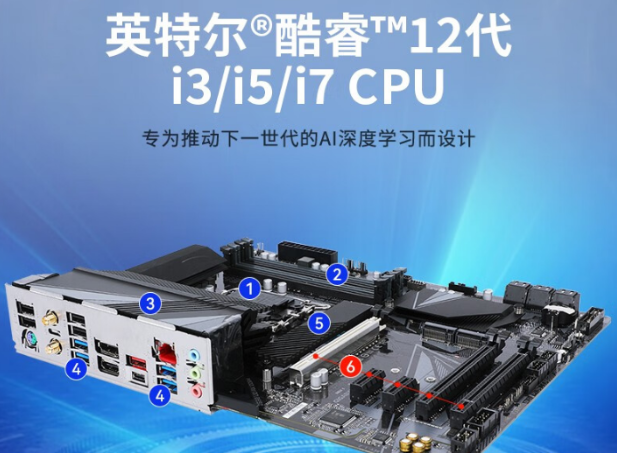 解決方案推薦.png