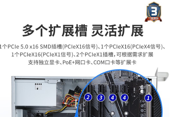 我們提供的產(chǎn)品方案的重要特點說明.png