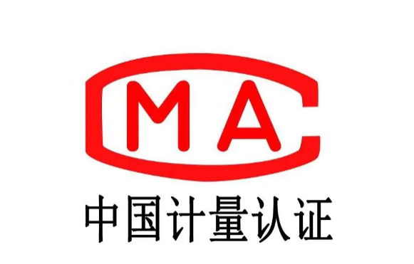 客戶背景介紹.png