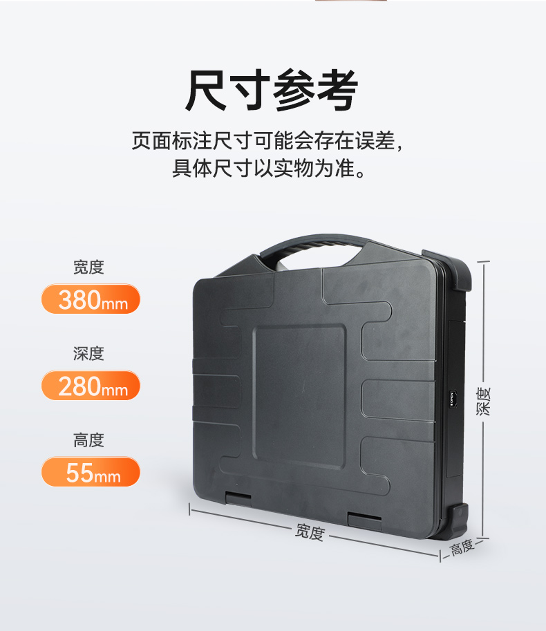 東田上翻單屏便攜機(jī),15.6英寸筆記本電腦,DT-1415CI-H610.jpg