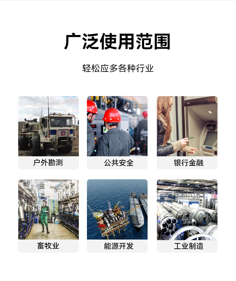 東田上翻單屏便攜機(jī),15.6英寸筆記本電腦,DT-1415CI-H610.jpg