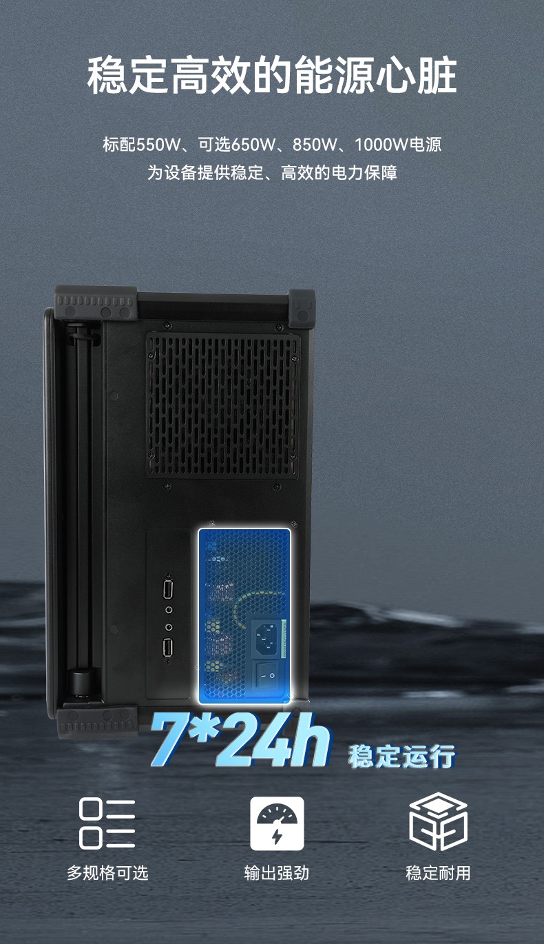 酷睿13代加固便攜機(jī),移動(dòng)工作站,DT-S1437AD-H110.jpg