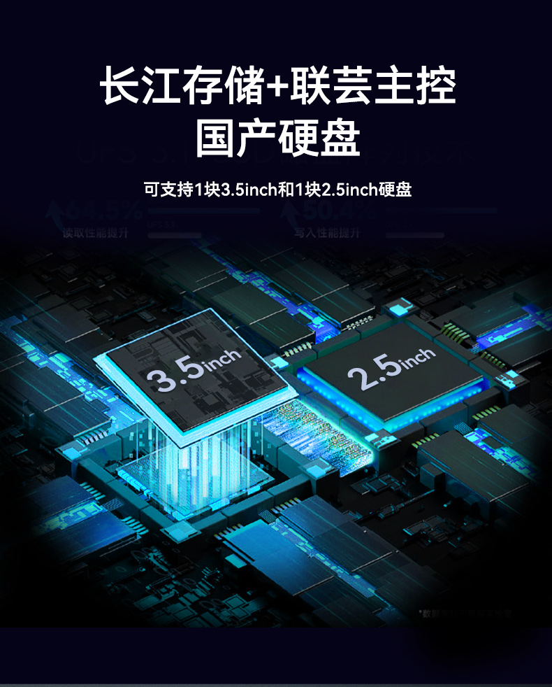 加固移動(dòng)工作站,17.3英寸工業(yè)便攜機(jī),DT-1417AD-H325.jpg