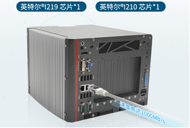 網(wǎng)絡傳輸穩(wěn)定.png