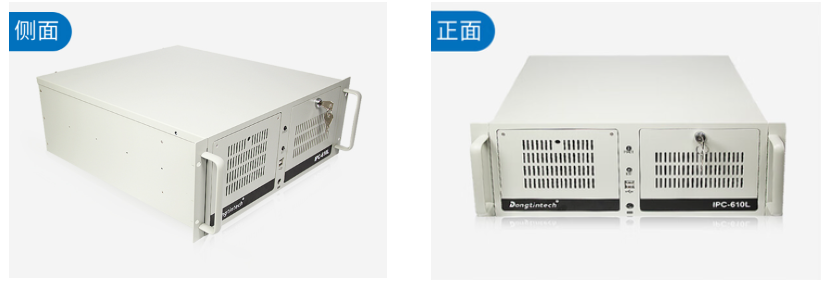 外觀介紹.png