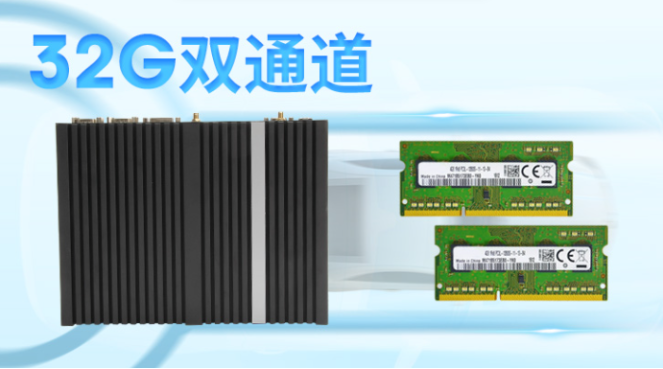 高性能工控機(jī)：解鎖工業(yè)自動化與數(shù)據(jù)處理的新境界