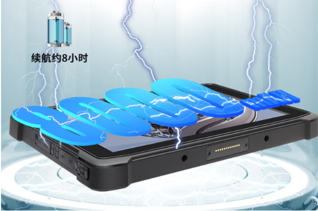 電池續(xù)航.png
