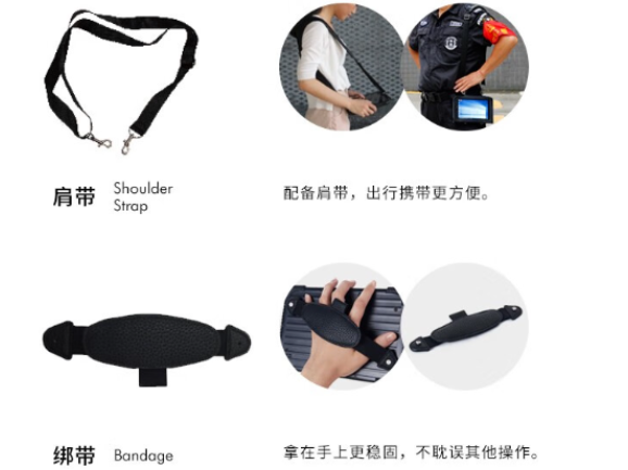 配件豐富.png