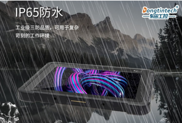 加速的訂單履行.png