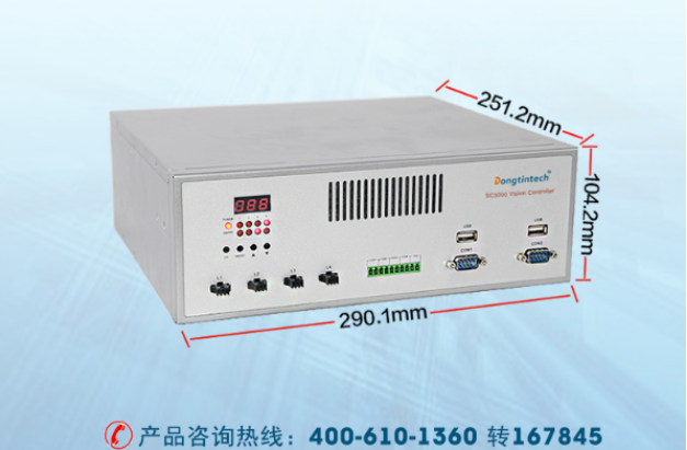 酷睿3代桌面式工控機(jī)：東田SC-3000