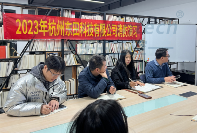 開會(huì)籌備.png