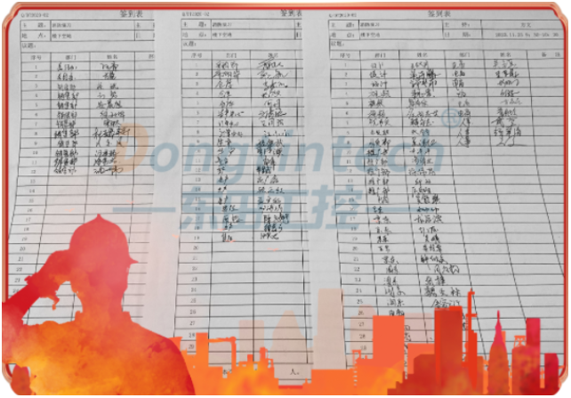 演習(xí)準(zhǔn)備.png