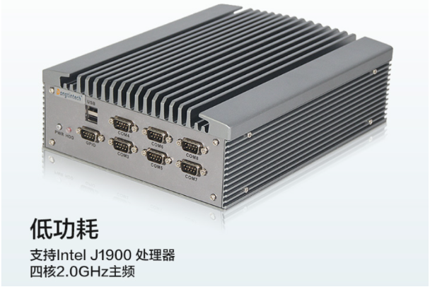 嵌入式工控機.png
