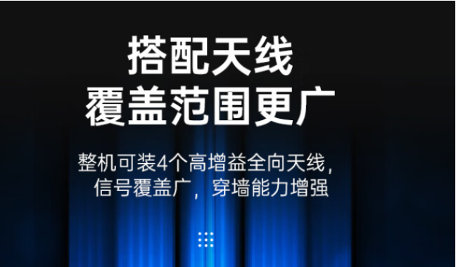 實(shí)時(shí)性.png