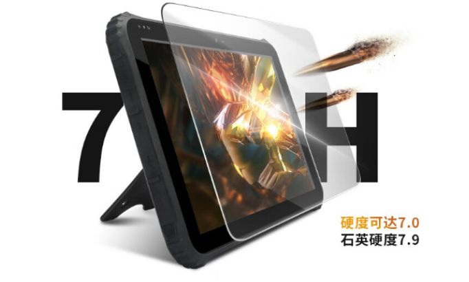 加固平板與鐵路維修巡檢管理協(xié)同作戰(zhàn)
