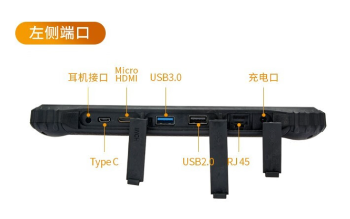 推薦理由.png