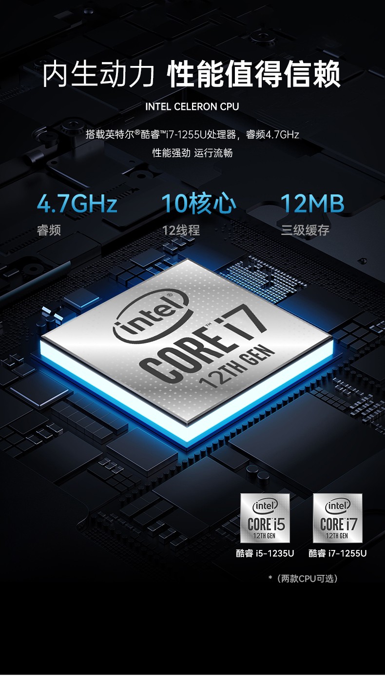 三防工業(yè)級平板電腦,車載電腦,DTZ-I122E.jpg
