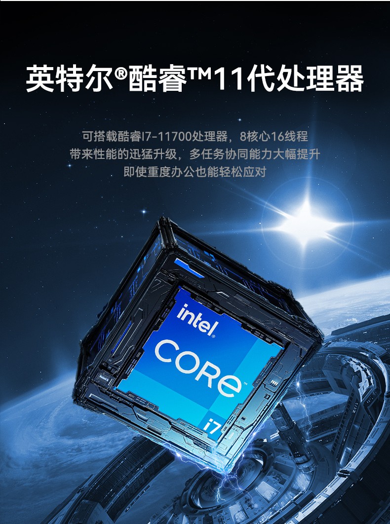 加固移動(dòng)工作站,三防便攜機(jī),DT-1415CR-Q470.jpg