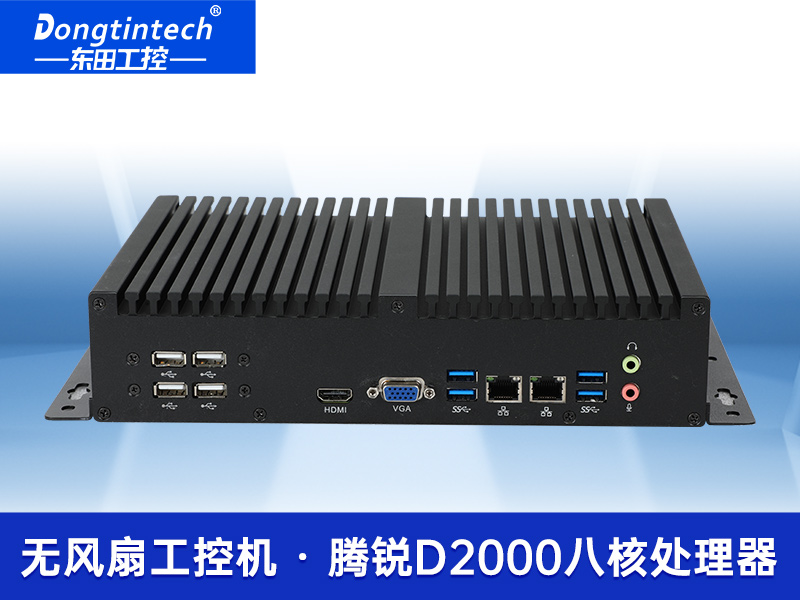 國產(chǎn)化主機廠家|工控電腦品牌|DTB-3085-D2K