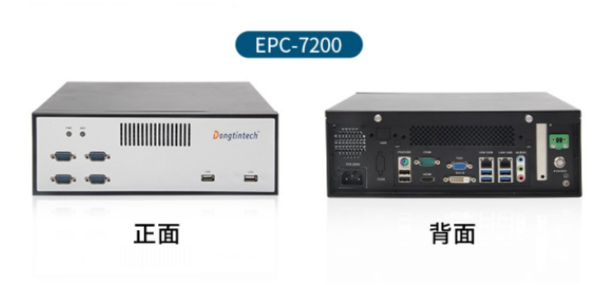 桌面式工控機.png