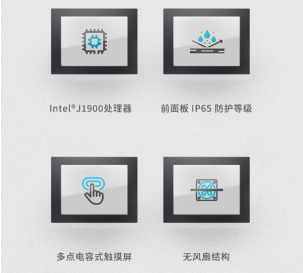 產(chǎn)品配置.png