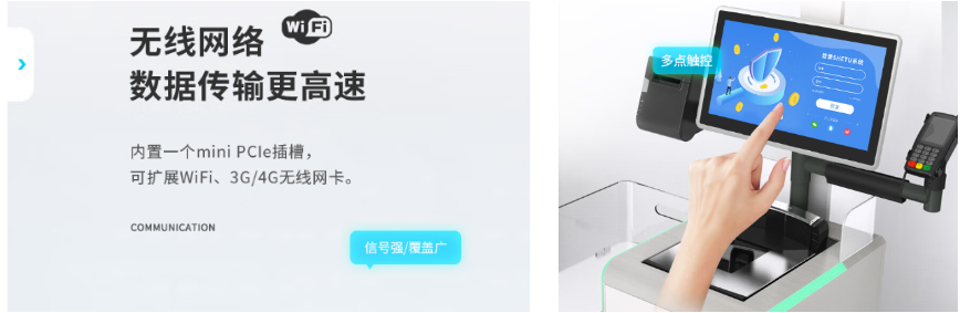 應(yīng)用成效.png