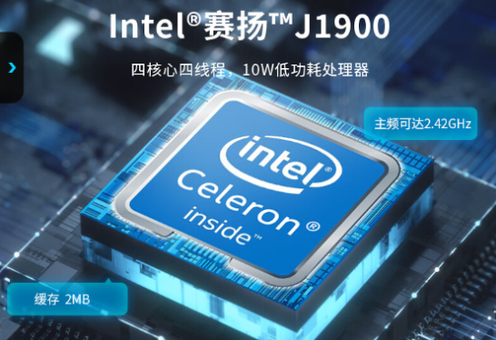 cpu.png