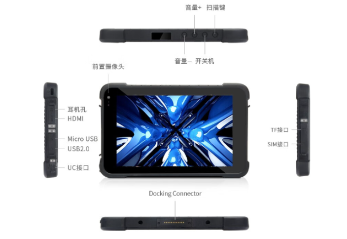 產(chǎn)品詳情頁.png