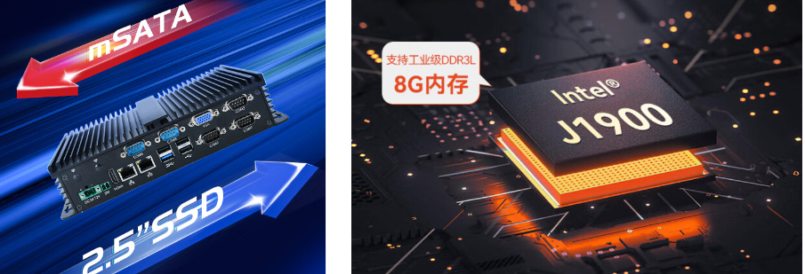 小區(qū)停車場更佳幫手.png