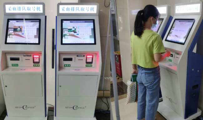 工控機(jī)在醫(yī)院自助機(jī)上的應(yīng)用.png