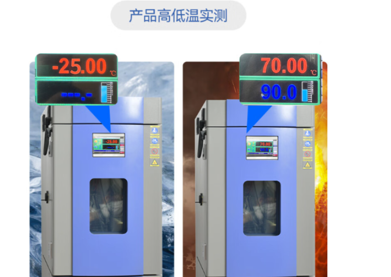 產(chǎn)品特色.png
