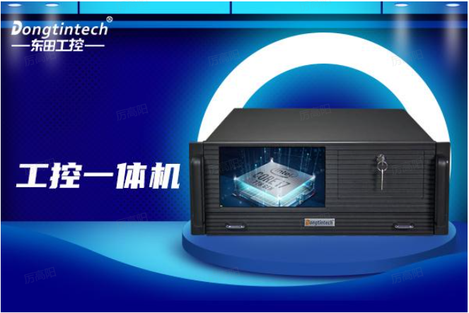 工控一體機(jī)觸摸屏：提升工業(yè)控制的交互體驗(yàn)