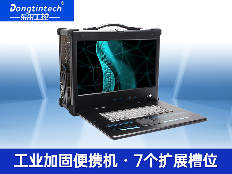 酷睿4代便攜式加固筆記本電腦 可擴展服務(wù)器主機 DTG-2772-XH81MA 