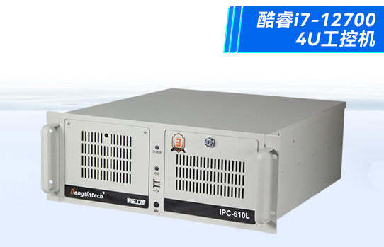 機架工控機的重要性.png
